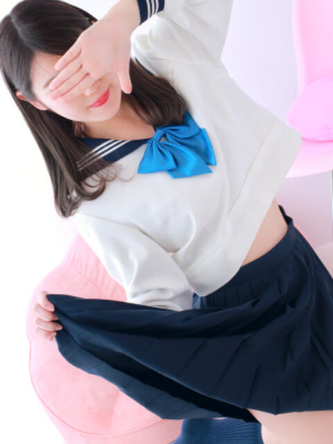 つむぎ 埼玉メイドリーム(ユメオト)(イメクラ)