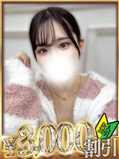 みるあ 山梨　デリヘル No.1 『Sコレクション』 甲府（甲府/デリヘル）