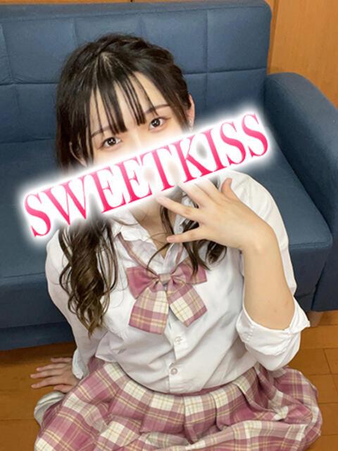 すずめ sweet kiss（ソープランド）