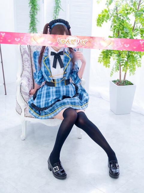 のあ しゃんぜりぜ（ファッションヘルス）