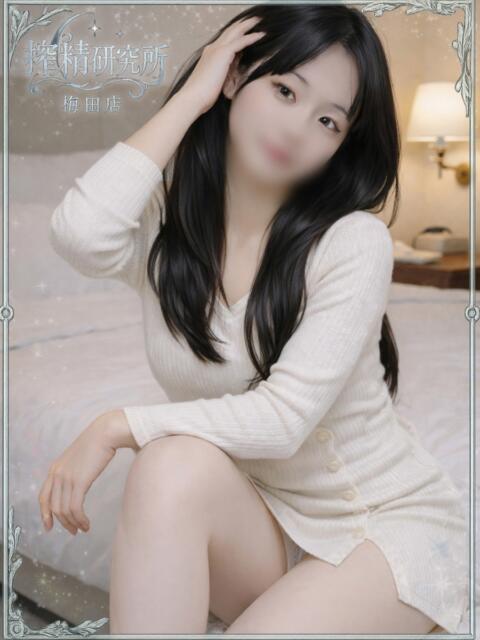 綾木 るい 搾精研究所（痴女・M性感）