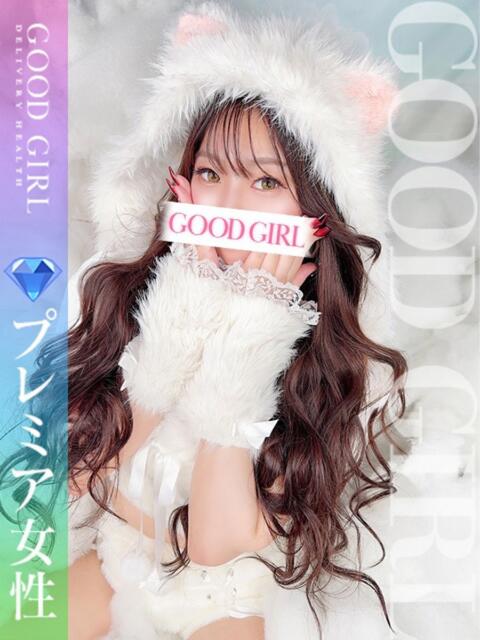 まりあ ぐっどがーる浜松店（デリヘル）