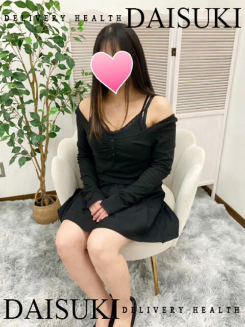 すずか ダイスキ（デリヘル）