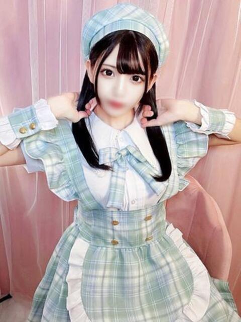 ユノ MEGA PALACE(メガパレス）（ソープランド）