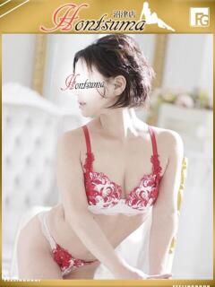 潤-じゅん【FG系列】 ほんつま 沼津店 (FG系列)（沼津/デリヘル）