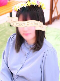 こはる 白いぽっちゃりさん仙台店（国分町/デリヘル）