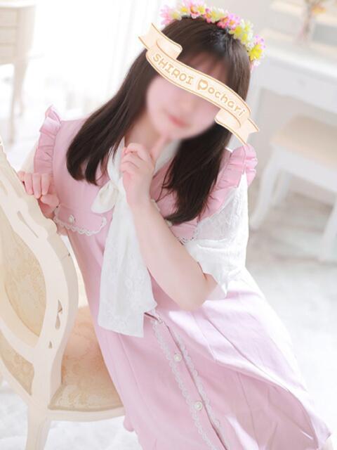 みき 白いぽっちゃりさん仙台店（ぽっちゃり専門デリヘル）