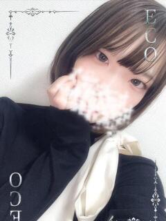 よな スピードエコ日本橋店（日本橋/ホテヘル）