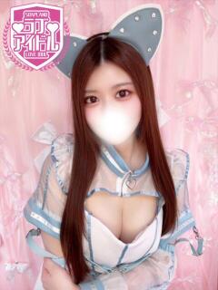 美咲みおん ラブアイドル（桜町(土浦市)/ソープ）