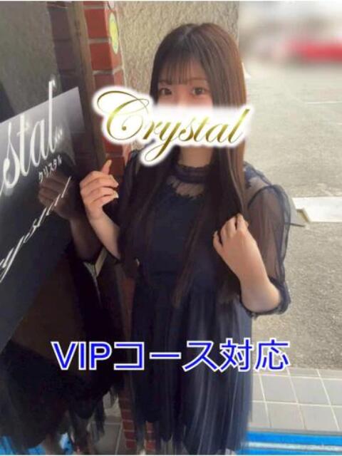 ささ 石和クリスタル（ソープランド）