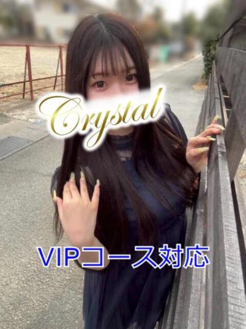 ささ 石和クリスタル（ソープランド）