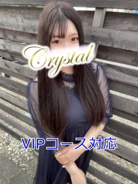 ささ 石和クリスタル（ソープランド）