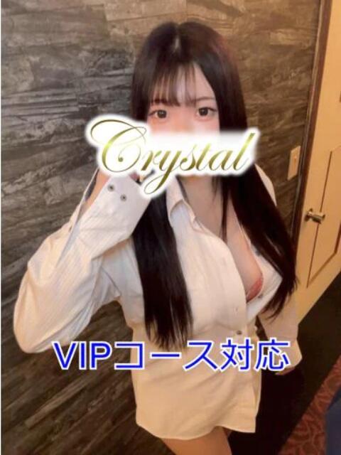 ささ 石和クリスタル（ソープランド）