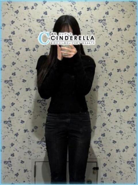 みいな シンデレラ【平均年齢20才、風俗未経験の娘が8割以上】（デリヘル）