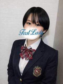 ますみ ファーストレディー（平塚/デリヘル）