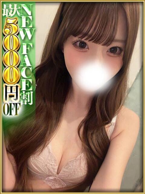 AMANE さくらん東京（デリヘル）