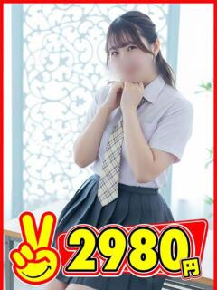 さなえ 2980円（中洲/ヘルス）