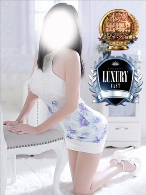 Mrs．帆夏 禁断のMrs.CLUB（人妻デリヘル）