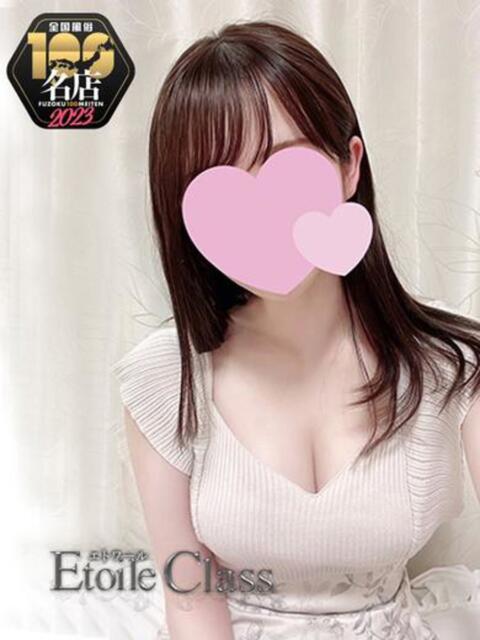 咲/Saki レジーナ（高級ソープランド）