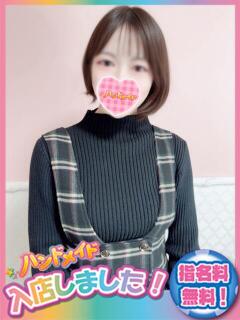 みこと 神田ハンドメイド（神田/デリヘル）