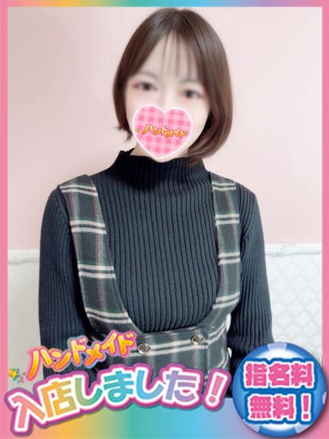 みこと 神田ハンドメイド（美少女手コキ専門店）