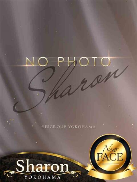 きほ シャロン横浜（ファッションヘルス）