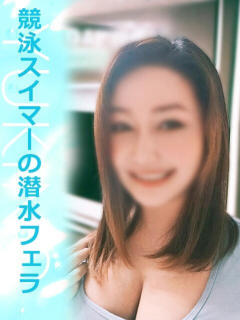 ゆきの タイレディ（アジアンデリヘル）