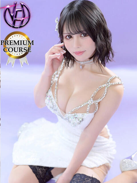 長谷川夕妃エクセレント -NEO-皇帝別館（中央街）（ソープランド）