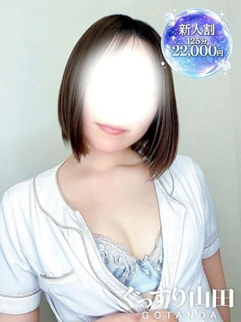 さきな ぐっすり山田 五反田店（出張エステ）