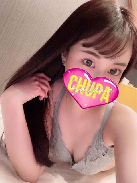 りあ 埼玉ちゅっぱ川越店（デリヘル）