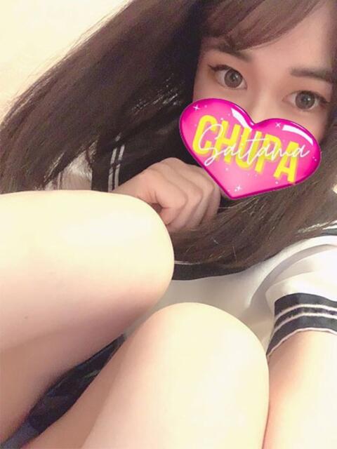 りあ 埼玉ちゅっぱ川越店（デリヘル）