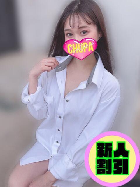 りあ 埼玉ちゅっぱ大宮店（デリヘル）