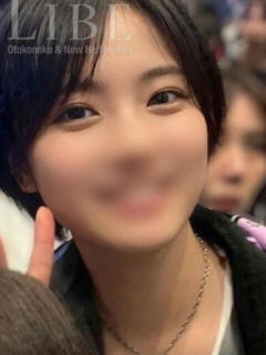 雨宮ハク ニューハーフヘルスLIBE 東京新宿（新宿・歌舞伎町/ニューハーフ）