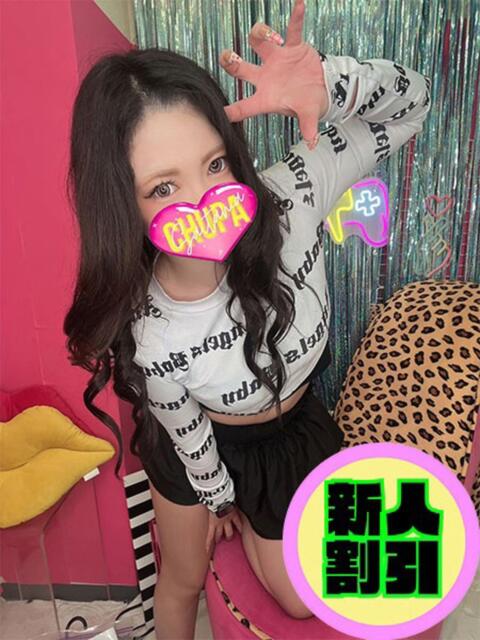 なな 埼玉ちゅっぱ大宮店（デリヘル）