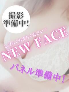 るあ ちゃんこ大阪（梅田/デリヘル）