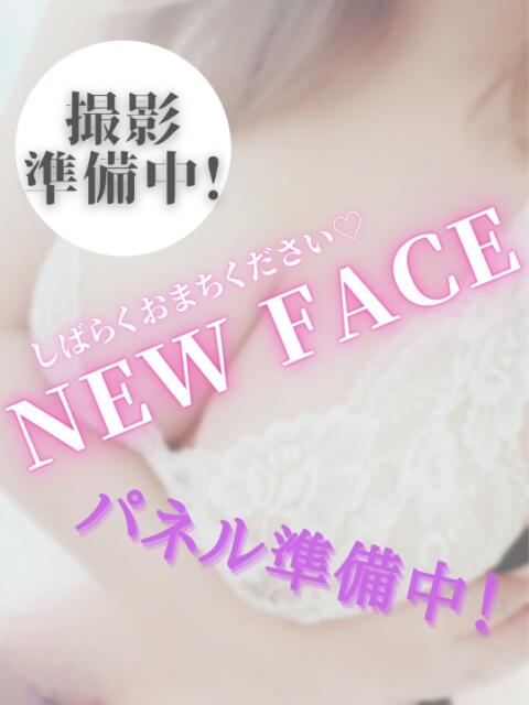 るあ ちゃんこ大阪(ぽっちゃり系デリヘル)