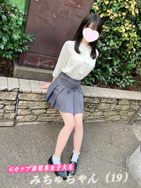 みちゅ 池袋S級素人派遣型東京美少女物語（派遣型リフレ）