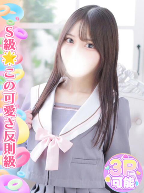 新垣あすか 池袋手コキパラダイス　見習い天使とイタズラ小悪魔（オナクラ）