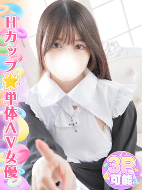 葉山みひろ 池袋手コキパラダイス　見習い天使とイタズラ小悪魔（オナクラ）