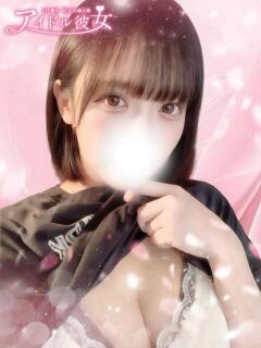 伊藤いちか 水戸ソープ アイドル彼女（天王町(水戸市)/ソープ）