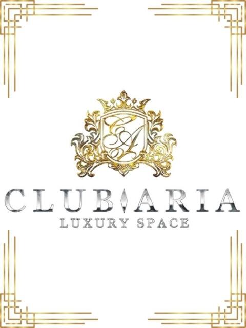 さき クラブアリア -CLUB ARIA-（いちゃキャバ）