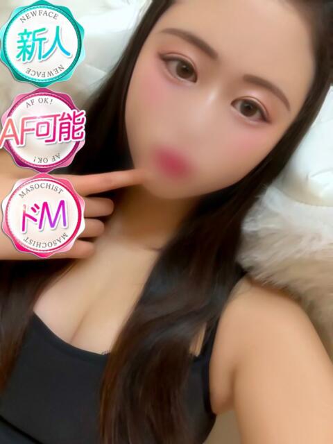 ミヅキ ドMな奥さん 十三店（人妻ホテヘル＆デリヘル）