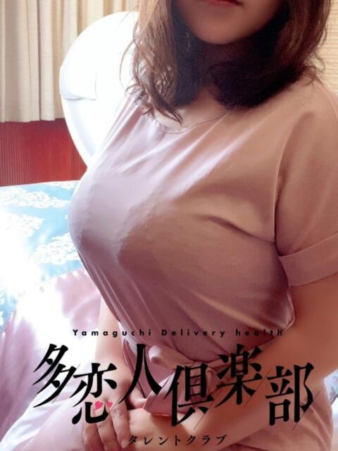 ゆかり 多恋人倶楽部（山口）（デリヘル）