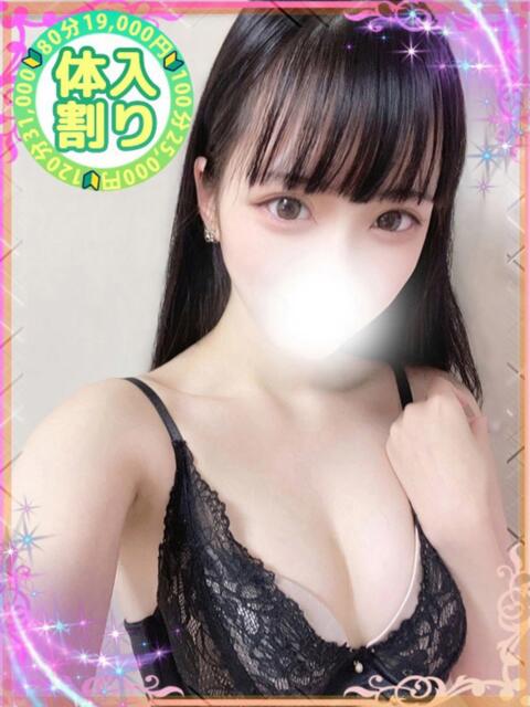 かのん 川越発！凄いよビンビンパラダイス（デリヘル）