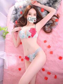 つばき Gossip girl（柏/デリヘル）