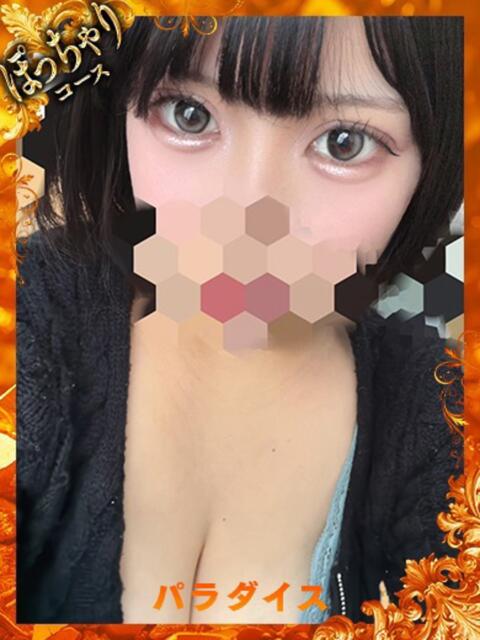 みに パラダイス(泉大津)（デリヘル）