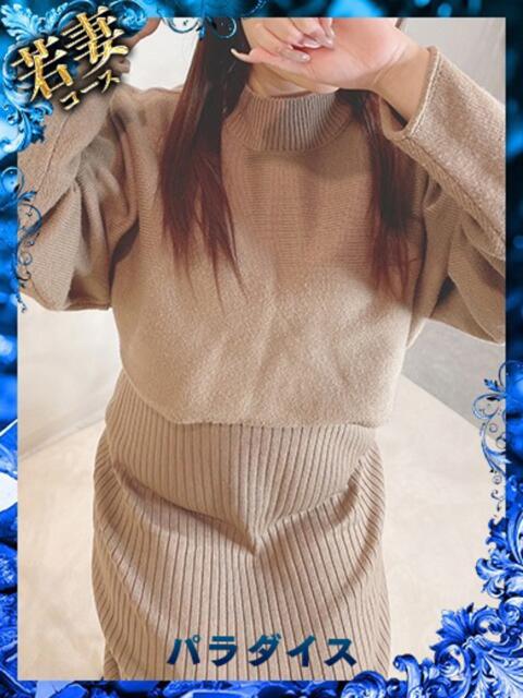 なな パラダイス(泉大津)（デリヘル）