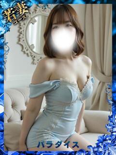 まなつ パラダイス(泉大津)（泉大津/デリヘル）