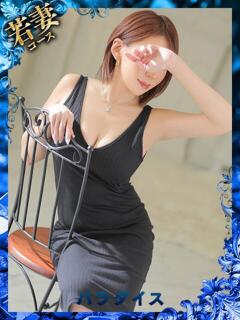 れいら パラダイス(泉大津)（泉大津/デリヘル）