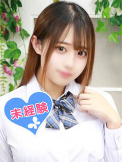 楠カレン 池袋パラダイス（池袋/デリヘル）